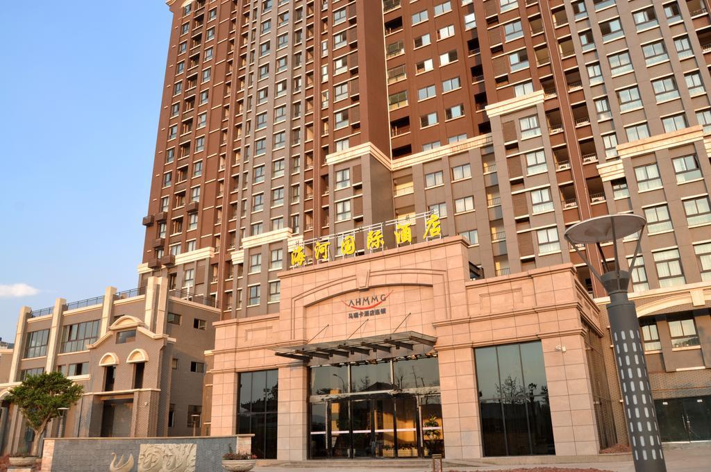Mareka Haihe International Hotel Xichang Exterior foto